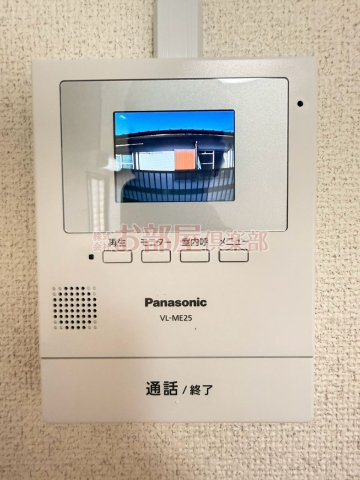 萩尾コーポのセキュリティ