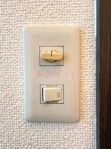 萩尾コーポの設備