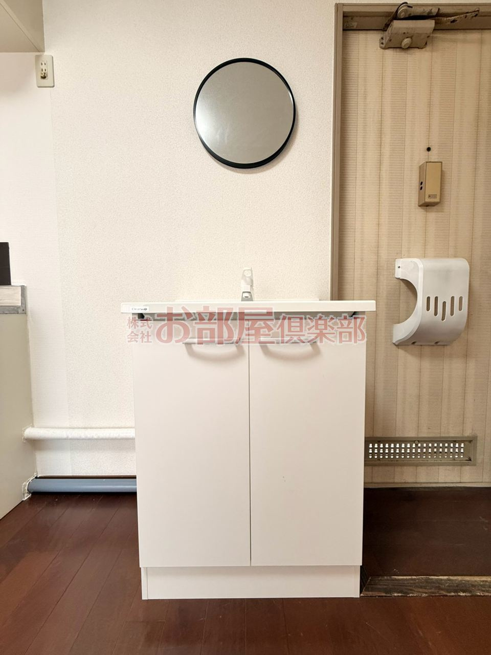 萩尾コーポの洗面所|忙しい朝には欠かせない洗面所です