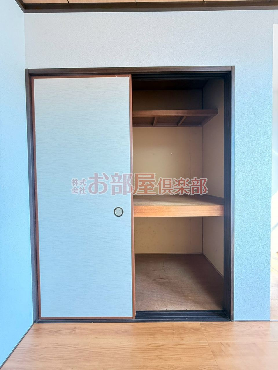 萩尾コーポの収納|便利な収納スペースです