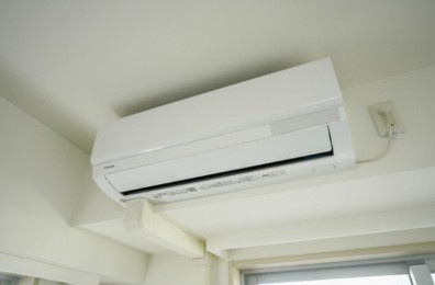【設備】 | プロスペクト荻窪 | エアコン完備。