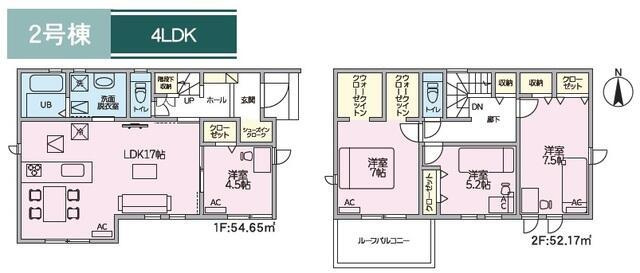 仲介手数料無料）一宮市今伊勢町馬寄０１期　２号棟の間取り|１号棟　間取り図