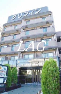 【外観】 | グリフィン・向ヶ丘遊園 | 外観です。