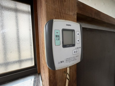 【セキュリティ】 | 宮前町戸建