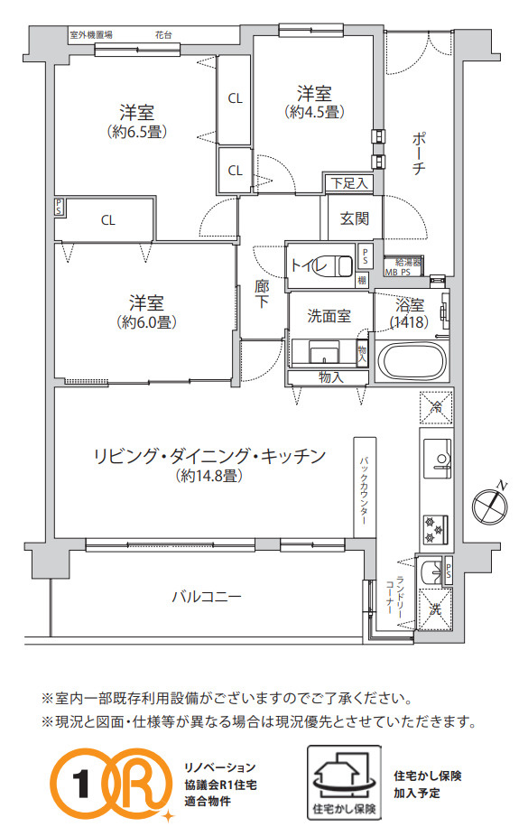 市が尾パークホームズヒルサイドギャレリー【仲介手数料無料】