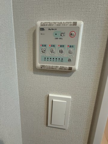 【設備】 | Louis Residence 弁天町