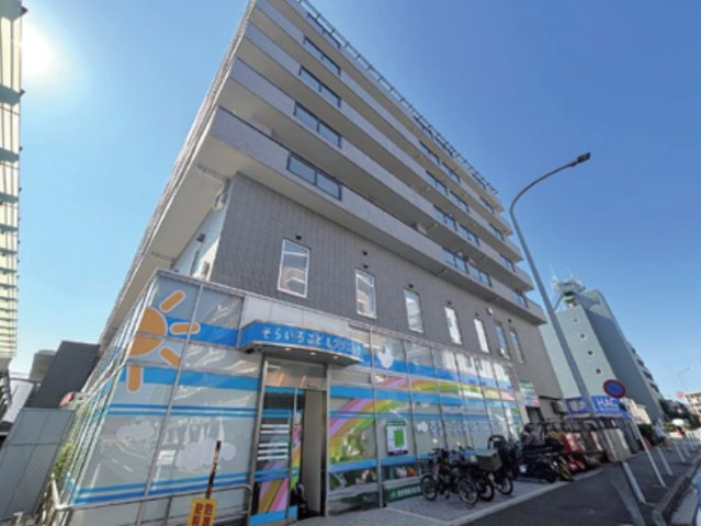 ライフプラザ横浜瀬谷【仲介手数料無料】ペット可♪