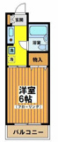 シルフィードの画像