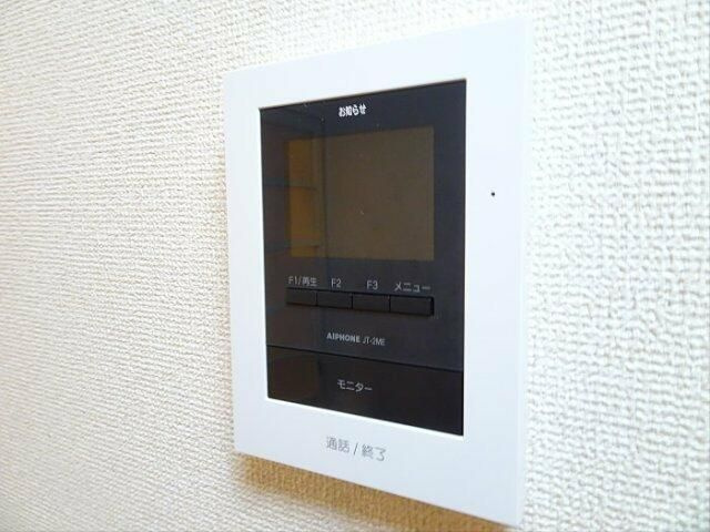 【セキュリティ】 | シルフィード