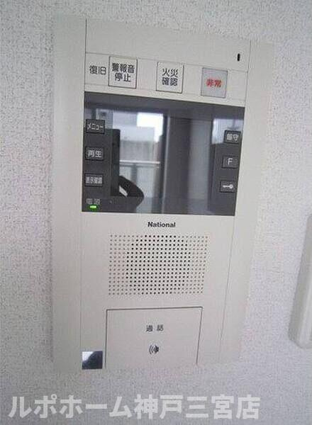 ライオンズタワー神戸元町のセキュリティ