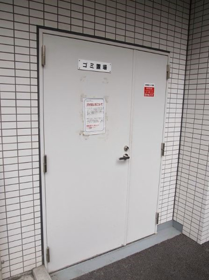 【その他共用部分】プレール・ドゥーク池袋 