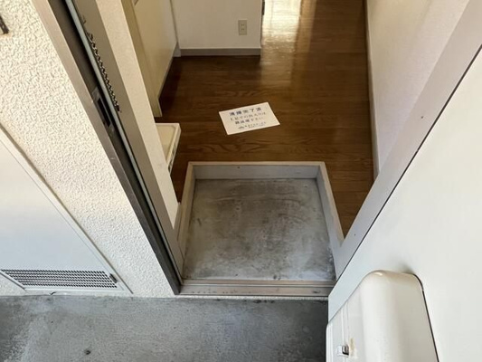 【玄関】