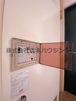 【設備】 | 　サンハイツ | オール電化物件です