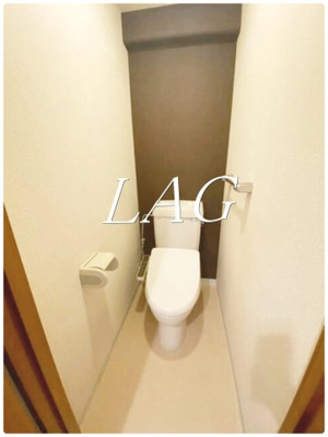【トイレ】 | グローリス中野 | トイレです。