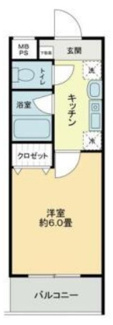 【間取り】 | パピ中野ラウンジ | 間取りです。