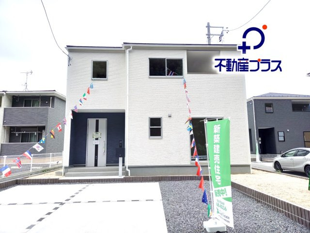 【平中神谷第9／全2棟　1号棟】　長期優良住宅　新築建売住宅！の前面道路含む現地写真|同施工◆外観の写真です◆　
＼楽しみが広がる憧れのマイホーム (^^♪／
子供部屋や主寝室などお部屋の使い分けができ、ファミリー層が暮らしやすい4LDKです！

