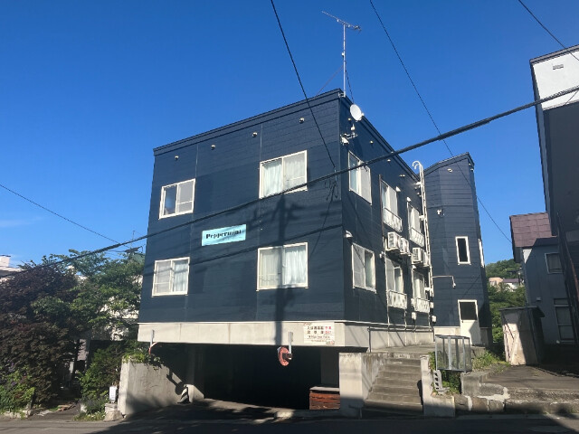 ペパーミント