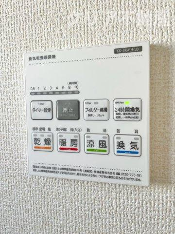 【設備】 | 藤岡市下戸塚　新築５号棟