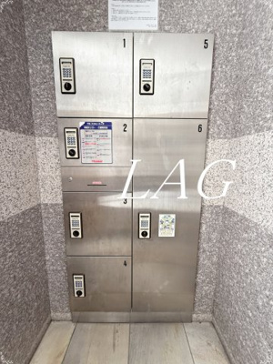 【その他共用部分】 | メインステージ赤坂Ⅱ | 宅配ボックスです。