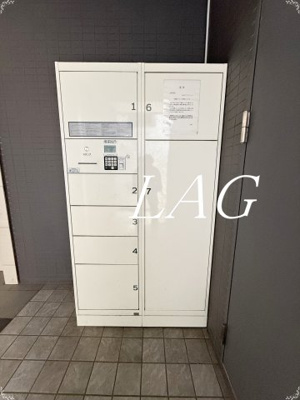 【その他共用部分】 | グランクール高輪 | 宅配ボックスです。