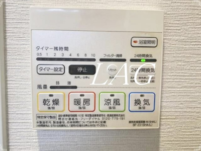 【その他】 | グランクール高輪