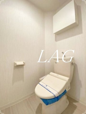 【トイレ】 | グランクール高輪 | トイレです。