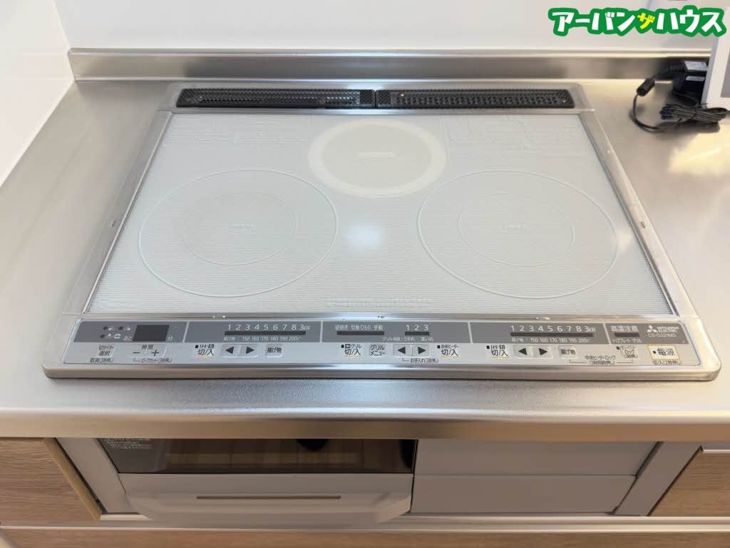 グラナートの設備