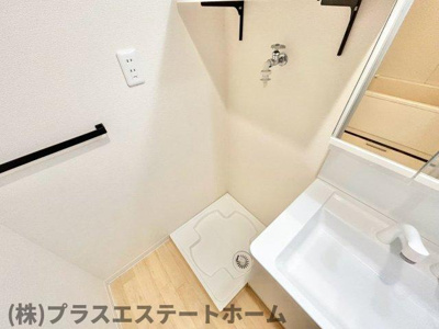 【その他】 | ベルトゥリー須磨