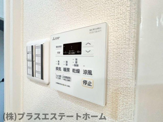 【内装】 | ベルトゥリー須磨