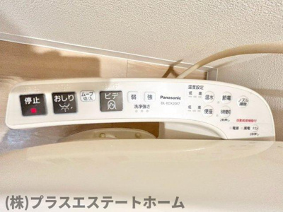 【内装】 | ベルトゥリー須磨