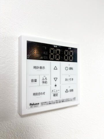 【設備】 | スカイコートソレア新丸子