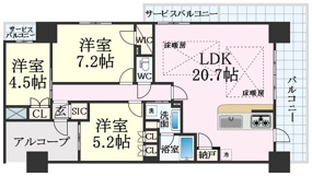 リビオシティ神戸名谷の画像