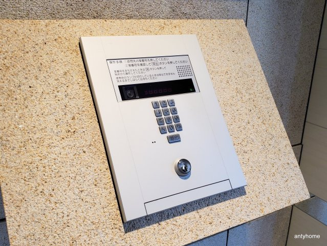 ララプレイス阿波座駅前フェリオ 仲介手数料無料のセキュリティ