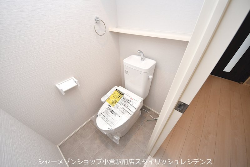 Brelia MIHAGINOのトイレ