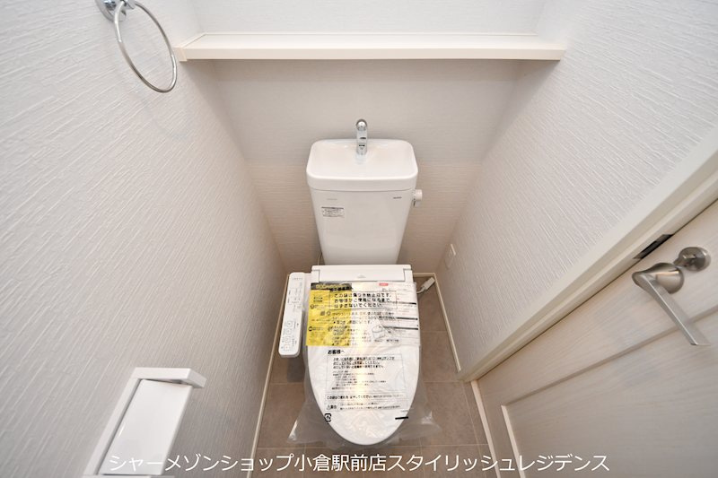 Brelia MIHAGINOのトイレ