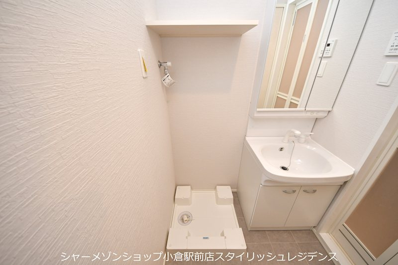 Brelia MIHAGINOの洗面所