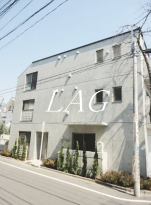 【外観】 | アパルトメント代沢 | 外観です。