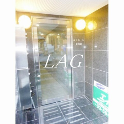 【エントランス】 | ルミエール東池袋 | エントランスです。