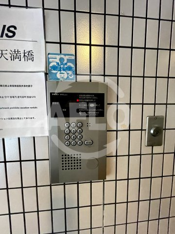 AXIS LIFE天満橋のセキュリティ
