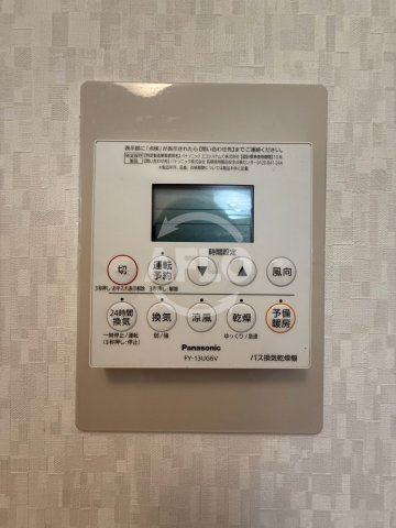 サンノール玉造　真田山小学校区の設備|サンノール玉造　浴室乾燥機
