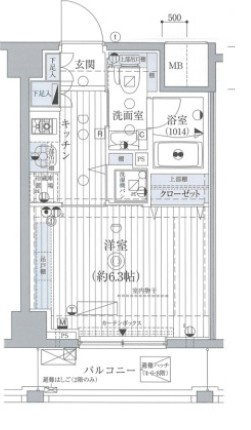 レピュア池袋の間取り|間取りです。