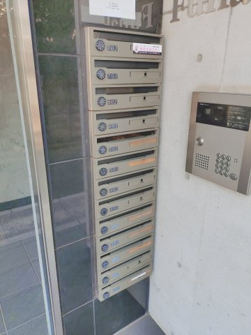 【その他共用部分】 | アーク船橋 | 集合ポストです