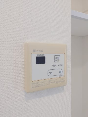 【設備】 | アーク船橋 | 給湯設備です