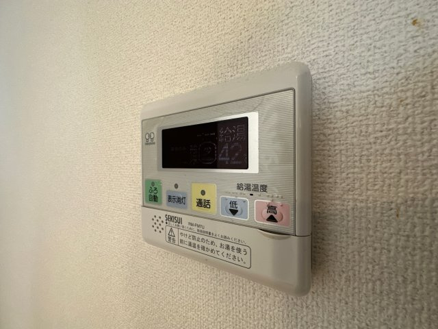 エソールの設備