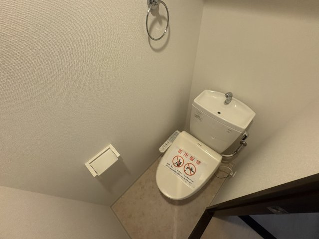 グランシス江坂のトイレ