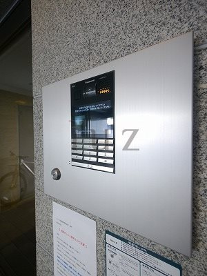 横浜市中区翁町２丁目の賃貸マンションのセキュリティ
