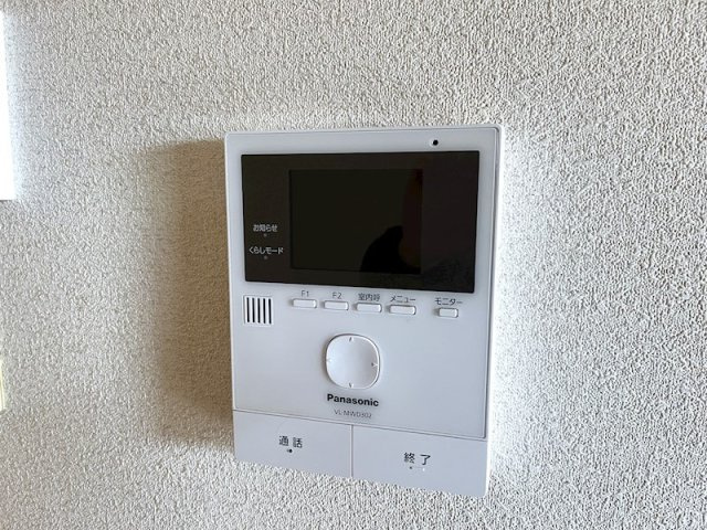 メゾン・グラシア A 