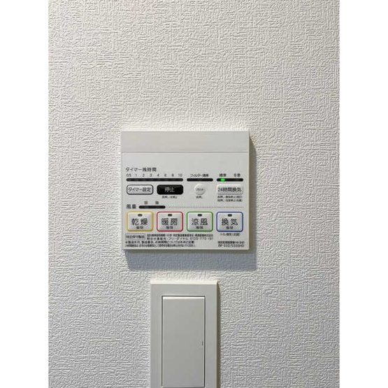  | グランカーサ南千住