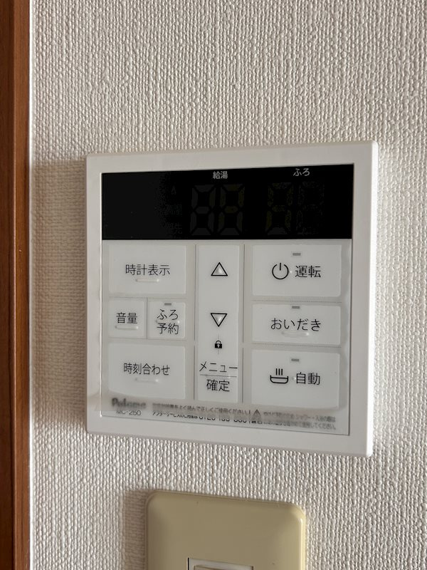 ルーラル　神峰 