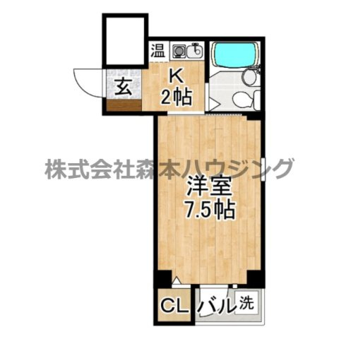 【間取り】 | 　サンハイツ